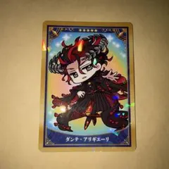 FGO 最終再臨展 コレクションカード ダンテ・アリギエーリ - メルカリ