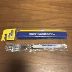 Mr.children ファンクラブ特典　箸　フォークのサムネイル