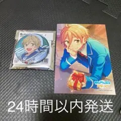 あんスタ Ra*bits 真白友也 缶バッジ、ブロマイド
