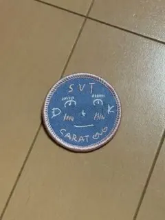 2025年最新】seventeen ワッペン ドギョムの人気アイテム - メルカリ