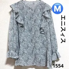 エニスィス　長袖ブラウス　M クルーネック　小花柄　グレーグリーン　フリル