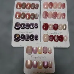 ネイルチップセット 多様デザイン　ショートＬサイズ