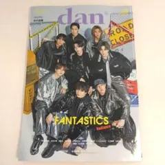 Item thumbnail for item df88cc3a-3734-40ea-bf61-a1f079597df8