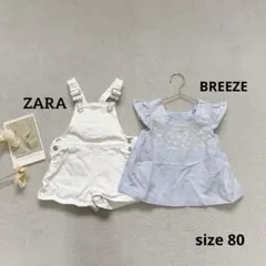 女の子 まとめ売り ZARA BREEZE 80 花柄 サロペット ベビー 白