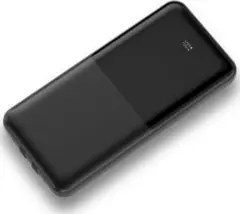 モバイルバッテリー 大容量 20000mAh 22.5W急速充電 軽量 小型