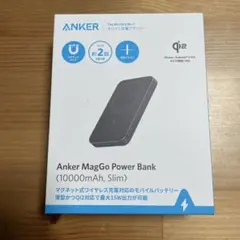 Anker MagGo Power Bank 10000mAh スリム