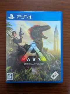 PS4 ARK: Survival Evolved　アーク