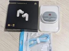 HUAWEI FreeBuds Pro 4 ホワイト 純正ケース付のサムネイル