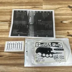 【CD】 業音　GOUO ナックルヘッド　ステッカー付き
