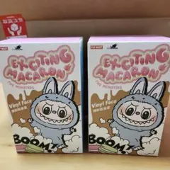 ラブブ【Lychee Berry】【Sea Salt Coconut】2点