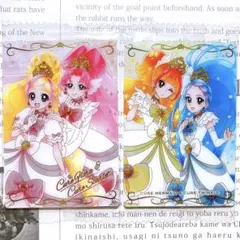 ７３☆早い者勝ちです！！！様 リクエスト 2点 まとめ商品