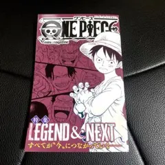 Item thumbnail for item a9afc3a1-bea5-4cf9-b8dc-5696822e6290