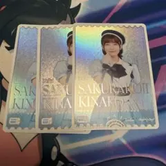 ラブライブ！ ラブカ エネルギーカード 桜小路きな子 鈴原希実 P+