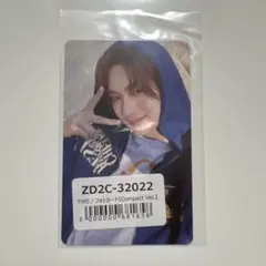 TWS ヨンジェ トレカ ユニバ 特典 try with us