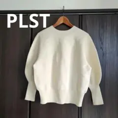 かいるんしあなあ様PLST ホールガーメントニットボリューム