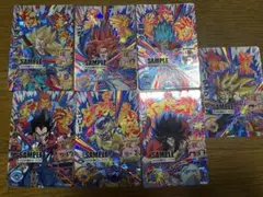 ドラゴンボールヒーローズGM8弾サンプルカード7枚セット - メルカリ