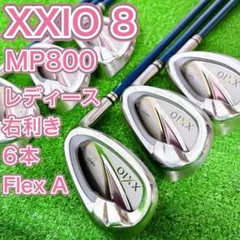 2025年最新】ゼクシオ8 レディースの人気アイテム - メルカリ