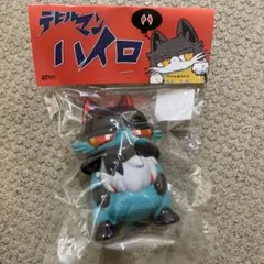 もあねこ 蓄光 MORE-CATS デビルハイロ 永井豪エキスポ デビルマン