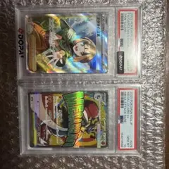 PSA10 Iono 2024 SVP EN ナンジャモ 英語版プロモ3枚セット - メルカリ