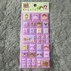 みわ★様 リクエスト 2点 まとめ商品