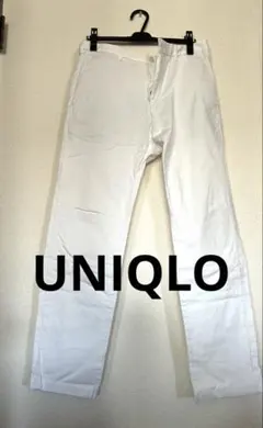 UNIQLOメンズパンツ