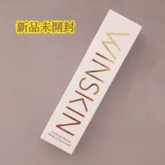 ✨️新品未開封　WINSKIN 薬用アイクリーム 　MRYのサムネイル