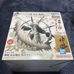 Item thumbnail for item e3219582-34d6-4d0c-b2ca-82f93d456d8e