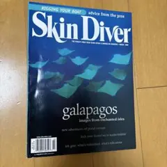 スキンダイビング