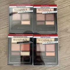 【新品未開封】RIMMEL アイシャドウ 4点セット_12