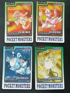 2026年最新】カードダス ポケモンの人気アイテム - メルカリ