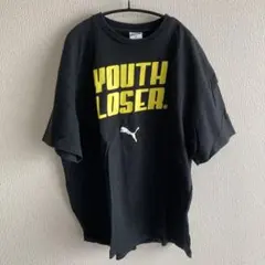 PUMA YOUTH LOSER Tシャツ Mサイズ ブラック