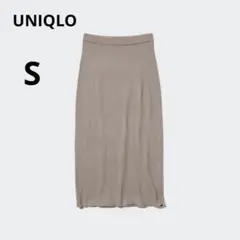 UNIQLO S ベージュ スフレヤーン リブロングスカート ニットスカートのサムネイル