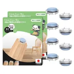 Item thumbnail for item ff5d0071-0a85-4d18-ace6-be614d66c34b