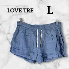 LOVE TRE【L】ラブトレ ブルー ショートパンツ カジュアル 夏