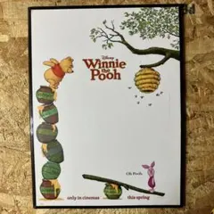 Winnie the Pooh ポスター