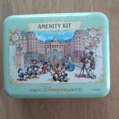 東京ディズニーランドホテル アメニティキット