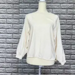 アメリカンホリック アイボリー ビッグシルエット 長袖 ロンＴ ロングテール M