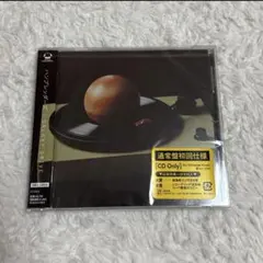 2026年最新】ハンブレ cdの人気アイテム - メルカリ