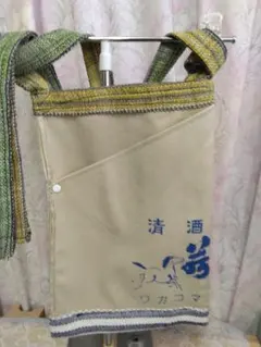 ハンドメイド　サコッシュ