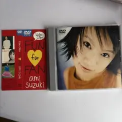 鈴木あみ/FUN for FAN - メルカリ