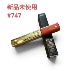 新品未使用◎ルージュディオール シークイン リキッド デュオ 747 フレームのサムネイル
