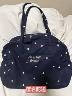 ALLISON BROWN トートバッグ ネイビー オンライン限定のサムネイル
