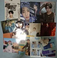 StrayKids ハン KARMA HOP トレカ ATE