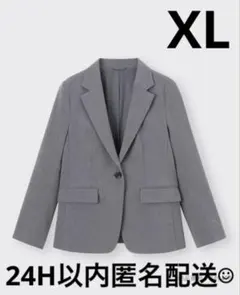 GU ウォッシャブルテーラードジャケット グレー XLサイズ セットアップ可能