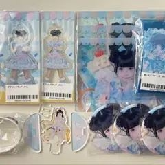 iLiFE! 虹羽みに アクスタ JAPANLIFE! くじ ガラポン - メルカリ