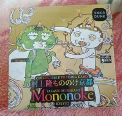 2026年最新】村上隆 もののけ京都 Collectible Trading Cardの人気