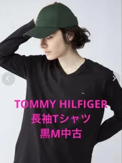 TOMMY HILFIGER 長袖Tシャツ 黒 M 中古のサムネイル