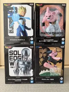 ドラゴンボール フィギュア 4体セット