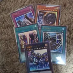 遊戯王、スタンプエディションウルトラセット