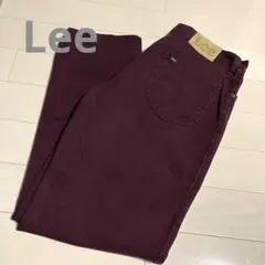 【美品】Lee デニム　ワインレッド